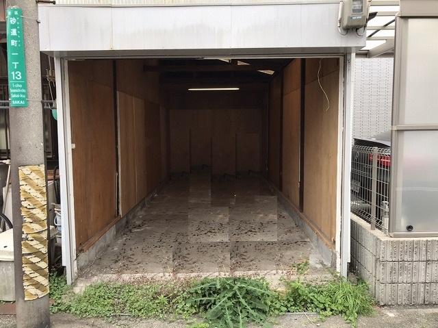 ��Ժ�� ���ỳ���Ҹ�ʪ��β���